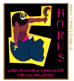 Horus (animated image...75kb)